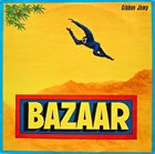 BAZAAR Gibbon Jump album cover