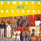 BEMBEYA JAZZ NATIONAL Bembeya Jazz National (Disques Espérance	ESP 8430) album cover