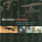 BEN KONO Castles and Daffodils album cover