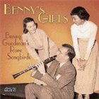 BENNY GOODMAN Benny's Girls album cover