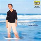 BENNY GREEN (PIANO) Naturally album cover