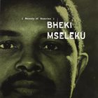 BHEKI MSELEKU Beauty of Sunrise album cover