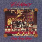 BILL ALLRED Hong Kong Blues album cover