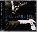 BILL EVANS (PIANO) Bill Evans Trio : Live '66 album cover