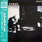 BILL EVANS (PIANO) Unknown Session (aka Loose Blues) album cover