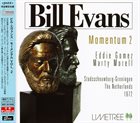 BILL EVANS (PIANO) Momentum Vol.2 album cover