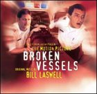 BILL LASWELL Broken Vessels album cover