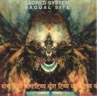 BILL LASWELL Sacred System: Nagual Site album cover