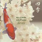 BILLY BANG Billy Bang / Shoji Hano : Four Seasons - East Meets West album cover