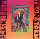 BLACK UHURU Iron Storm Dub album cover