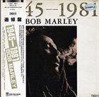 BOB MARLEY Bob Marley 1945-1981 album cover