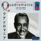 CAB CALLOWAY The Scat Song album cover