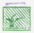 CARLOS ZINGARO Zingaro / Lonberg-Holm : Flying Aspidistra ‎ # 2 album cover