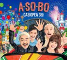 CASIOPEA CASIOPEA 3rd : A SO BO album cover