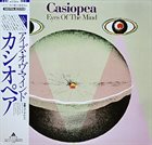 CASIOPEA Eyes of the Mind album cover