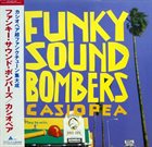 CASIOPEA Funky Sound Bombers album cover