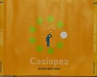 CASIOPEA Super Best 2000 album cover