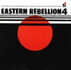 CEDAR WALTON Eastern Rebellion 4 album cover