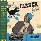 CHARLIE PARKER Charlie Parker Story On Dial Volume 2: New York Days album cover