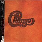 CHICAGO Live in Japan album cover