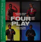 CLIFFORD JORDAN Four Play album cover