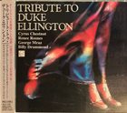 CYRUS CHESTNUT Tribute to Duke Ellington album cover