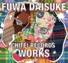 DAISUKE FUWA Works album cover