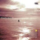 DANIEL CARTER Daniel Carter, Patrick Holmes, Matthew Putman, Hilliard Greene, Federico Ughi : Telepathic Mysteries, Vol. 2 album cover