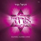 DANIEL ZAMIR Ehad (One) album cover