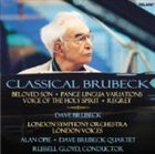 DAVE BRUBECK Classical Brubeck album cover