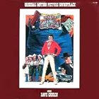 DAVE GRUSIN W.W. And The Dixie Dancekings (Original Motion Picture Soundtrack) album cover