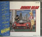 DAVID GARFIELD David Garfield And Friends ‎: Riding Bean album cover
