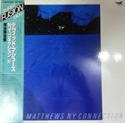 DAVID MATTHEWS David Matthews N.Y. Connection II album cover