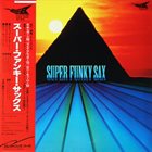 DAVID MATTHEWS Super Funky Sax album cover