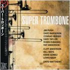 DAVID MATTHEWS Super Trombone album cover