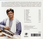 DEBASHISH BHATTACHARYA O Shakuntala! album cover