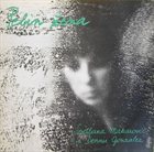 DENNIS GONZÁLEZ Pelin Žena (with Svetlana Makarovič) album cover