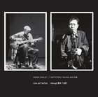 DEREK BAILEY Derek Bailey / Mototeru Takagi 高木元輝 : Live At Far Out, Atsugi 厚木 1987 album cover