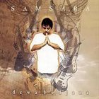 DEWA BUDJANA Samsara album cover