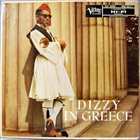 DIZZY GILLESPIE Dizzy In Greece album cover