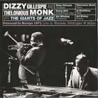 DIZZY GILLESPIE Unissued In Europe 1971 album cover