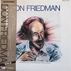 DON FRIEDMAN Don Friedman album cover