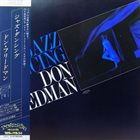 DON FRIEDMAN Jazz Dancing album cover