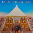 EARTH WIND & FIRE All 'n' All album cover