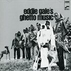 EDDIE GALE — Eddie Gale's Ghetto Music album cover