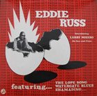 EDDIE RUSS Fresh Out album cover