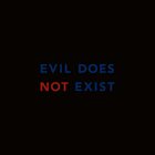 EIKO ISHIBASHI Evil Does Not Exist album cover