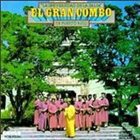 EL GRAN COMBO DE PUERTO RICO Universidad de la Salsa album cover