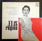 ELIS REGINA Samba eu canto assim album cover