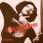 ELISABETH KONTOMANOU Embrace album cover